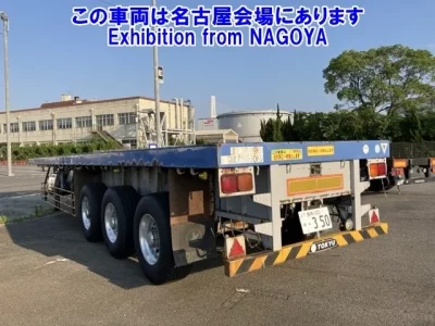 TRAILER OTHER