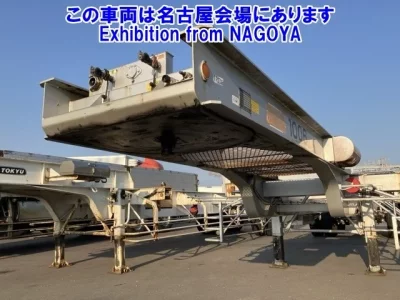 TRAILER OTHER