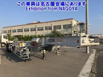 TRAILER OTHER