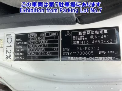 Mitsubishi MITUBISHI