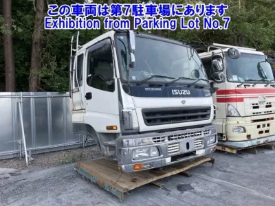 Isuzu OTHER