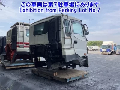 Isuzu OTHER