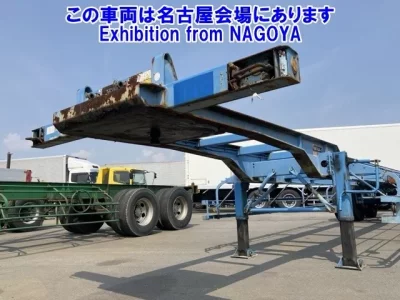 FRUEHAUF OTHER
