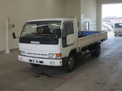Nissan ATLAS