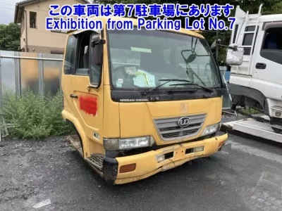 Nissan OTHER