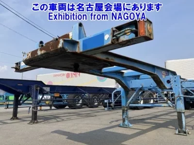 FRUEHAUF OTHER