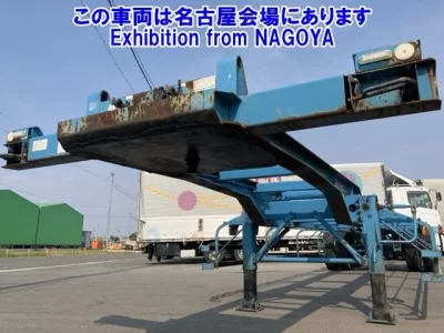 FRUEHAUF OTHER