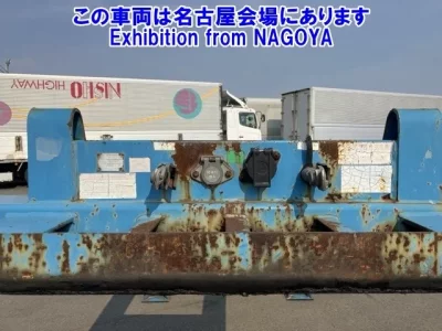 FRUEHAUF OTHER