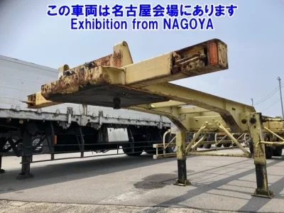 TRAILER OTHER