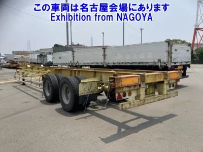 TRAILER OTHER