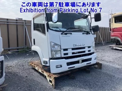 Isuzu OTHER