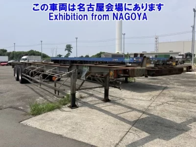 TRAILER OTHER