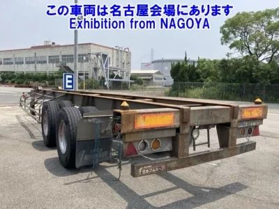 TRAILER OTHER