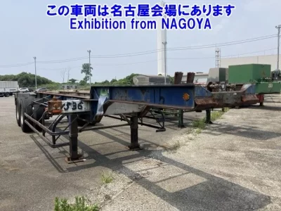 TRAILER OTHER