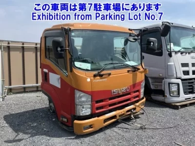 Isuzu OTHER