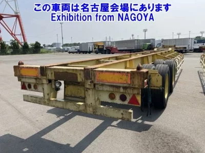 FRUEHAUF OTHER