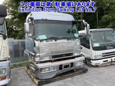 Mitsubishi MITUBISHI