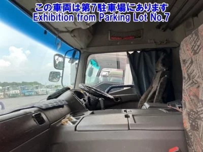 Mitsubishi MITUBISHI