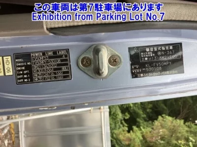 Mitsubishi MITUBISHI