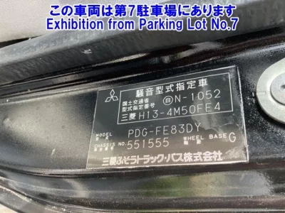 Mitsubishi MITUBISHI