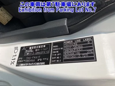 Mitsubishi MITUBISHI
