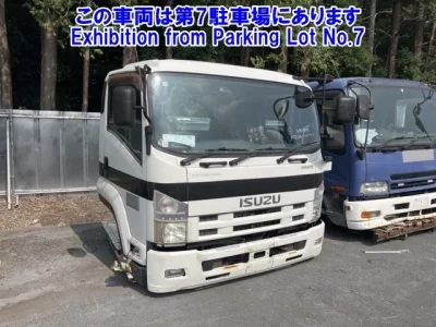 Isuzu OTHER