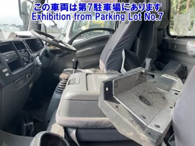 Isuzu OTHER