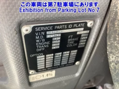 Isuzu OTHER
