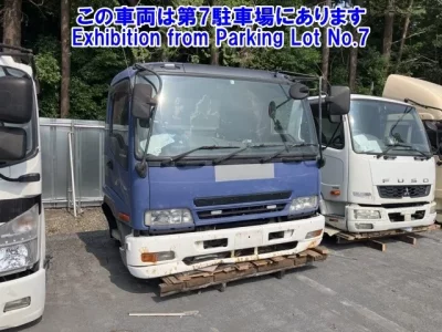 Isuzu OTHER