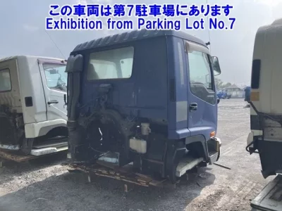 Isuzu OTHER
