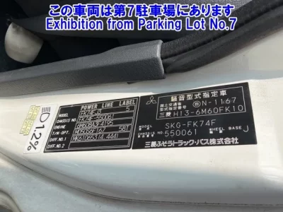 Mitsubishi MITUBISHI