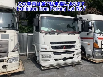 Mitsubishi MITUBISHI
