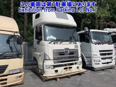 Hino OTHER