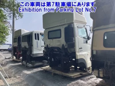 Hino OTHER