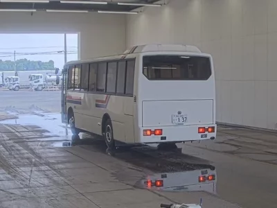 Mitsubishi AERO MIDI