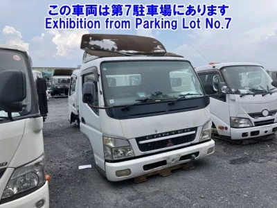 Mitsubishi MITUBISHI