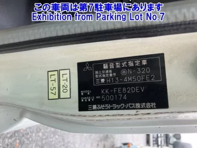 Mitsubishi MITUBISHI