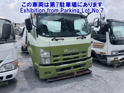 Isuzu OTHER