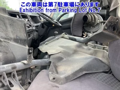 Isuzu OTHER