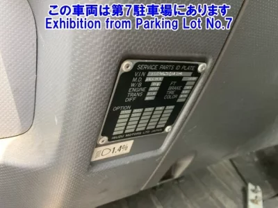 Isuzu OTHER