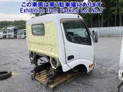 Hino OTHER