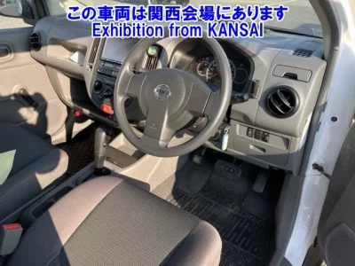 Nissan AD