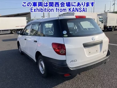 Nissan AD