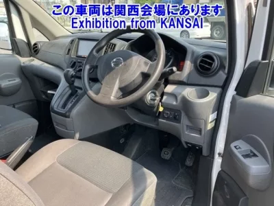 Nissan NV200