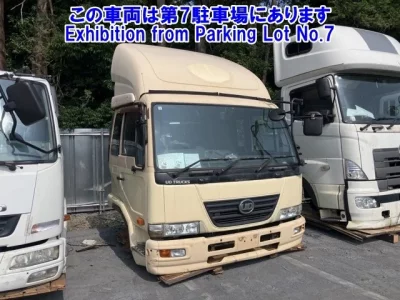 Nissan OTHER