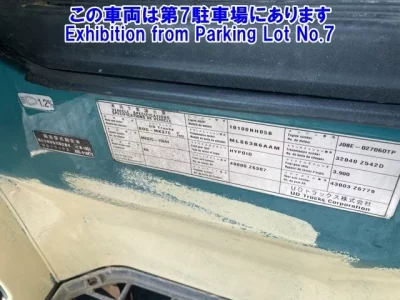 Nissan OTHER