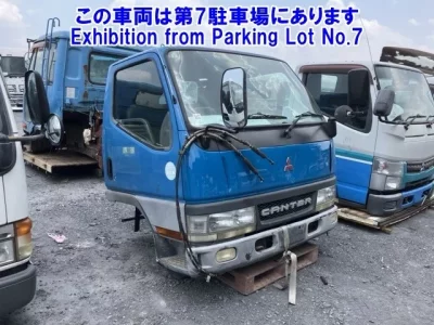 Mitsubishi MITUBISHI
