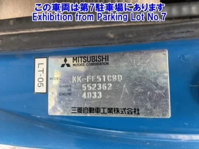 Mitsubishi MITUBISHI