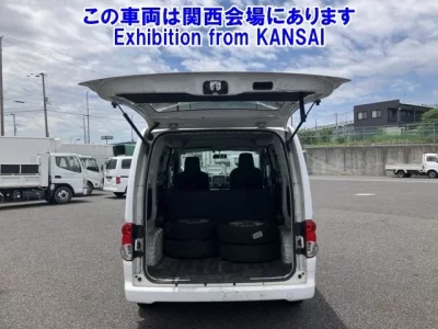 Nissan NV200