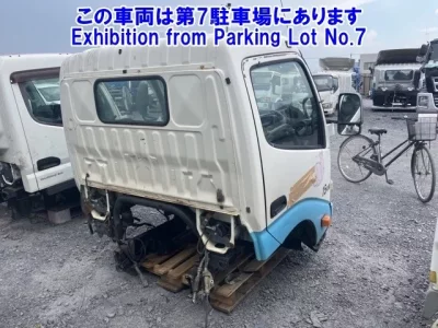 Hino OTHER